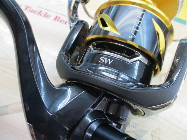 20ステラSW 20000PG