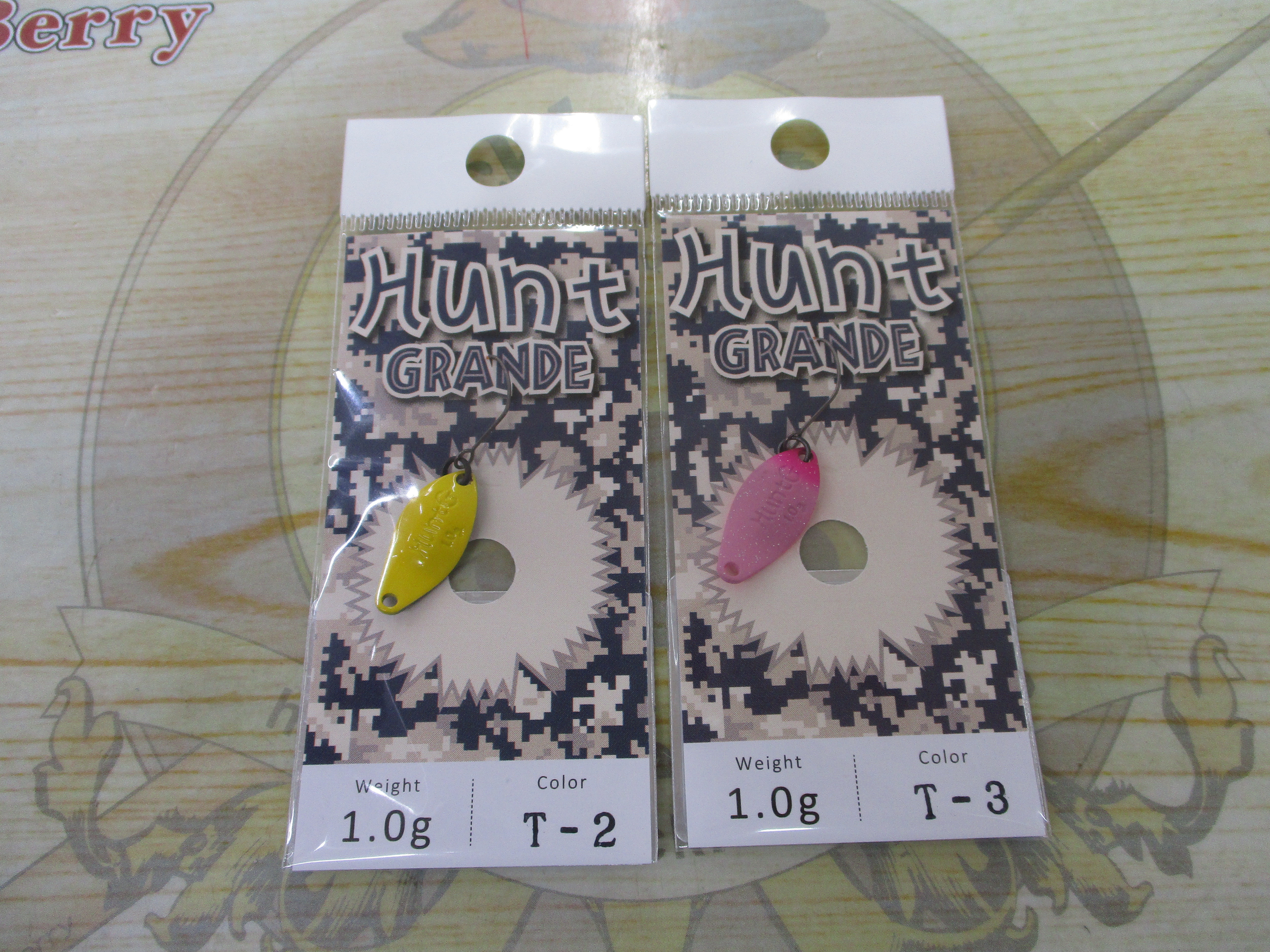 【セット商品】ハントグランデ1.0g8枚セット⑤/N