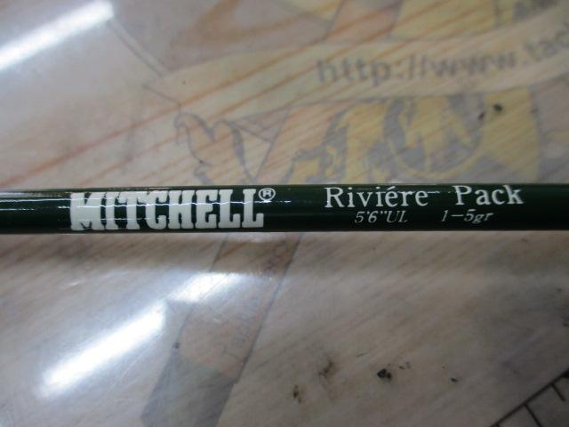 ﾘﾋﾞｴﾗﾊﾟｯｸ56UL