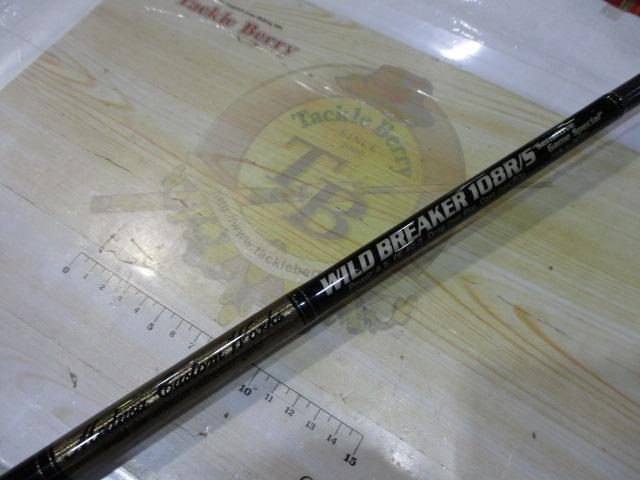 ワイルドブレーカー 108R/S センシティブゲームスペシャル