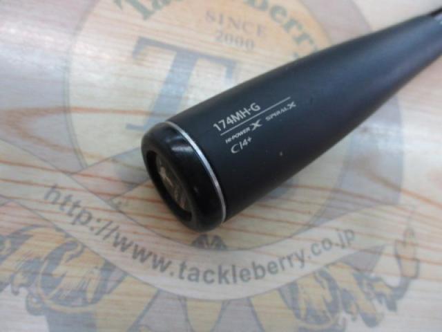 ポイズンアルティマ 174MH-G