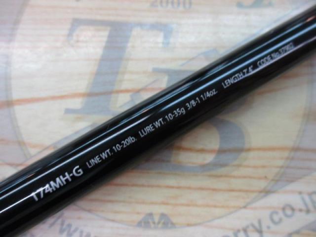 ポイズンアルティマ 174MH-G