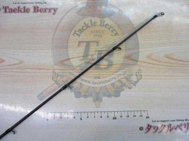 ポイズンアルティマ 174MH-G