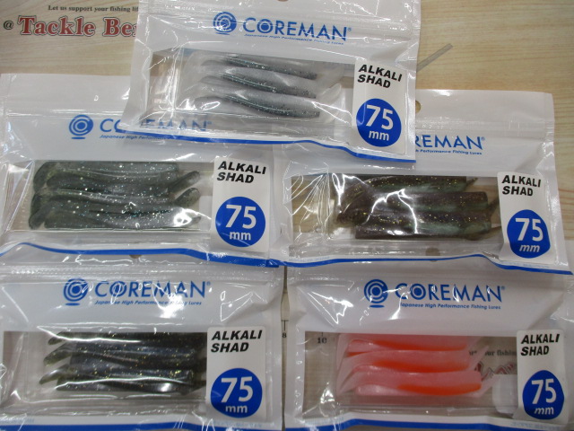 【ｾｯﾄ商品】ｱﾙｶﾘｼｬｯﾄﾞ75mm/10点ｾｯﾄ