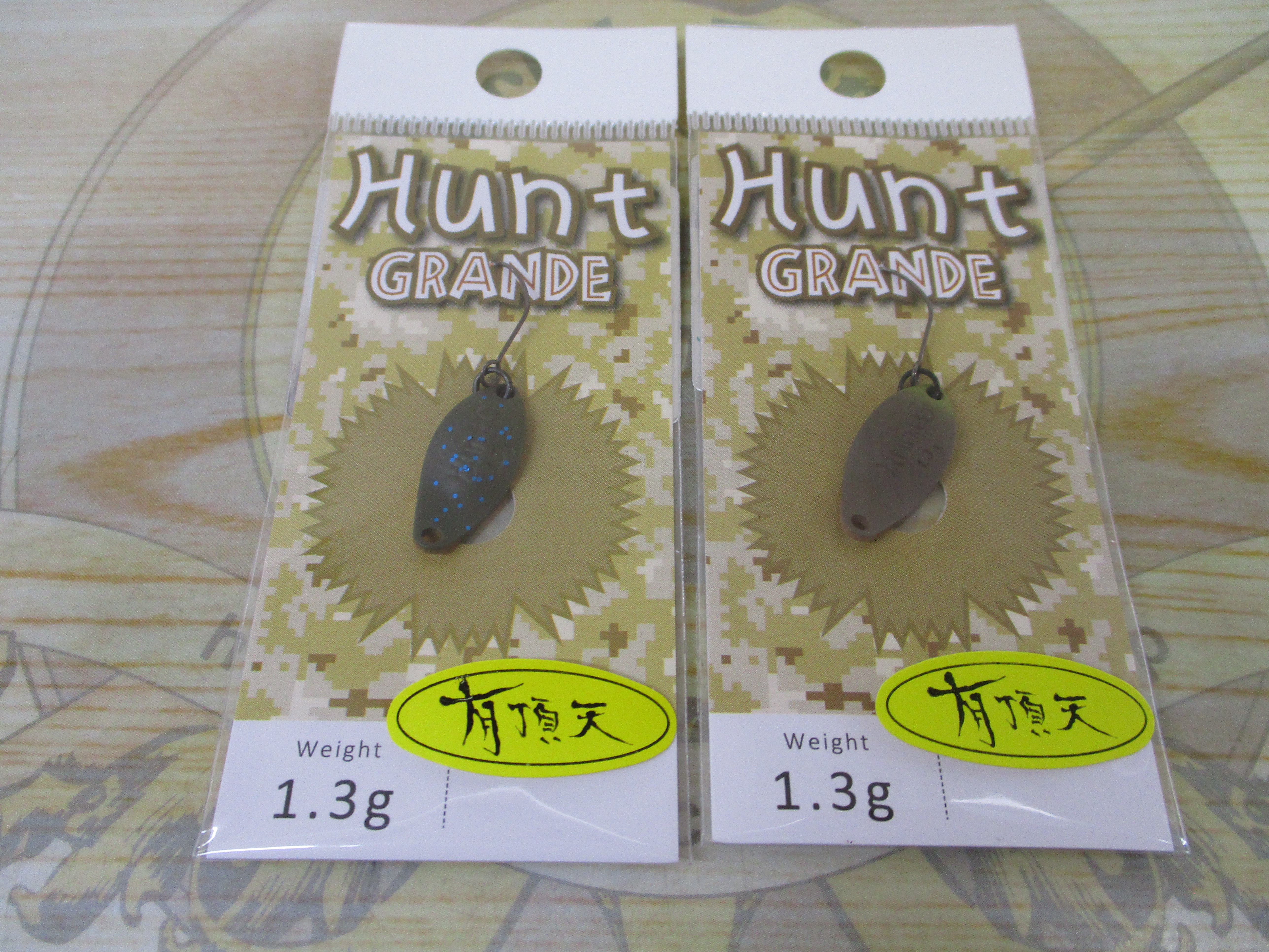 【ｾｯﾄ商品】ﾊﾝﾄｸﾞﾗﾝﾃﾞ1.3g9枚ｾｯﾄ⑧/N