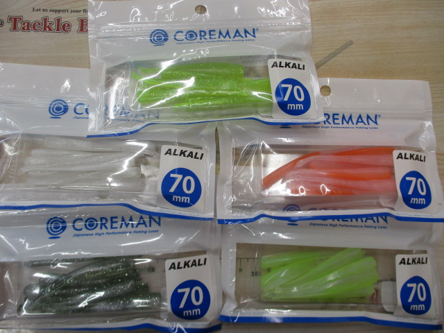 【ｾｯﾄ商品】ｱﾙｶﾘ70mm/10点ｾｯﾄ