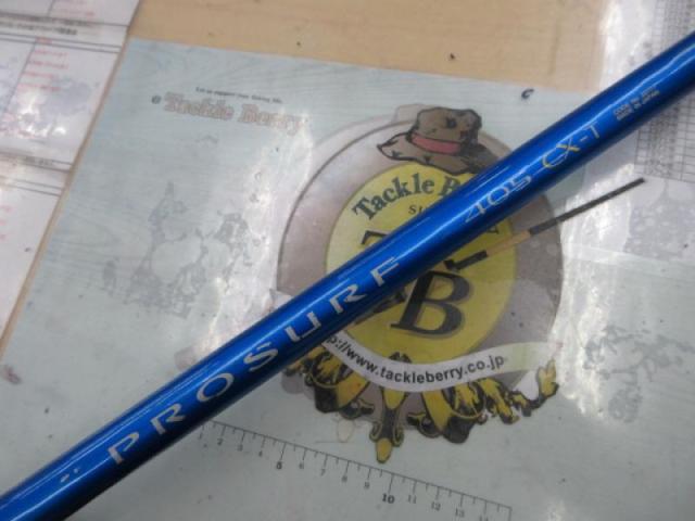 04ﾌﾟﾛｻｰﾌ 405CX-T