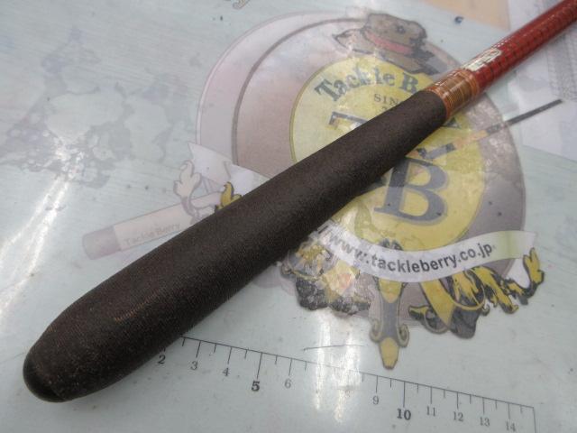 朱紋峰 玉ﾉ柄二本物