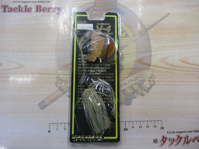 【ｾｯﾄ商品】ﾒｶﾞﾊﾞｽﾙｱｰ/5点ｾｯﾄ