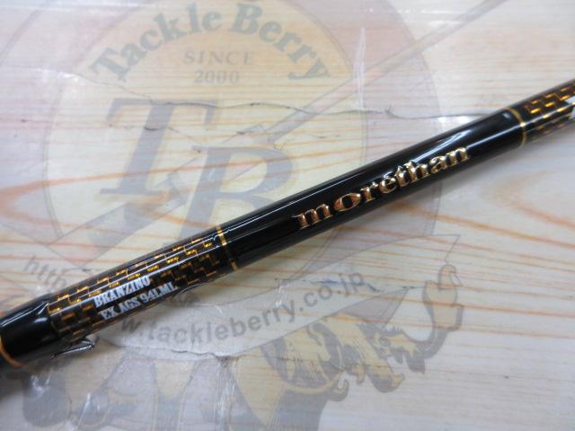 モアザンブランジーノEX AGS94LML