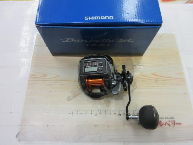 18ﾊﾞﾙｹｯﾀSC 800