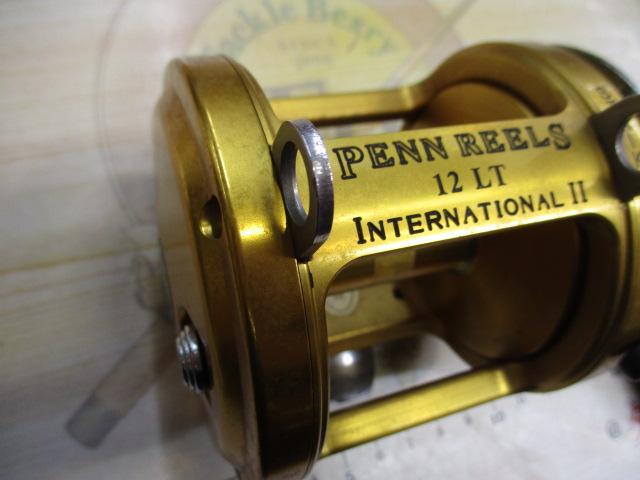 インターナショナルⅡ 12LT パワードラグ