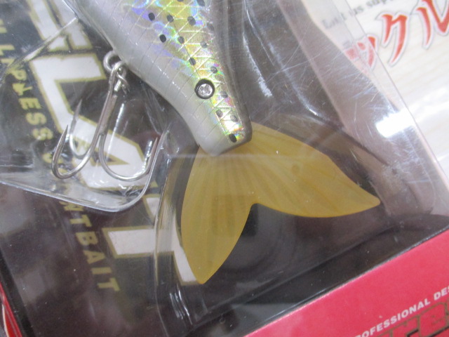 【ｾｯﾄ商品】新品ｴｽﾌﾗｯﾄﾌﾛｰﾃｨﾝｸﾞ2点ｾｯﾄ