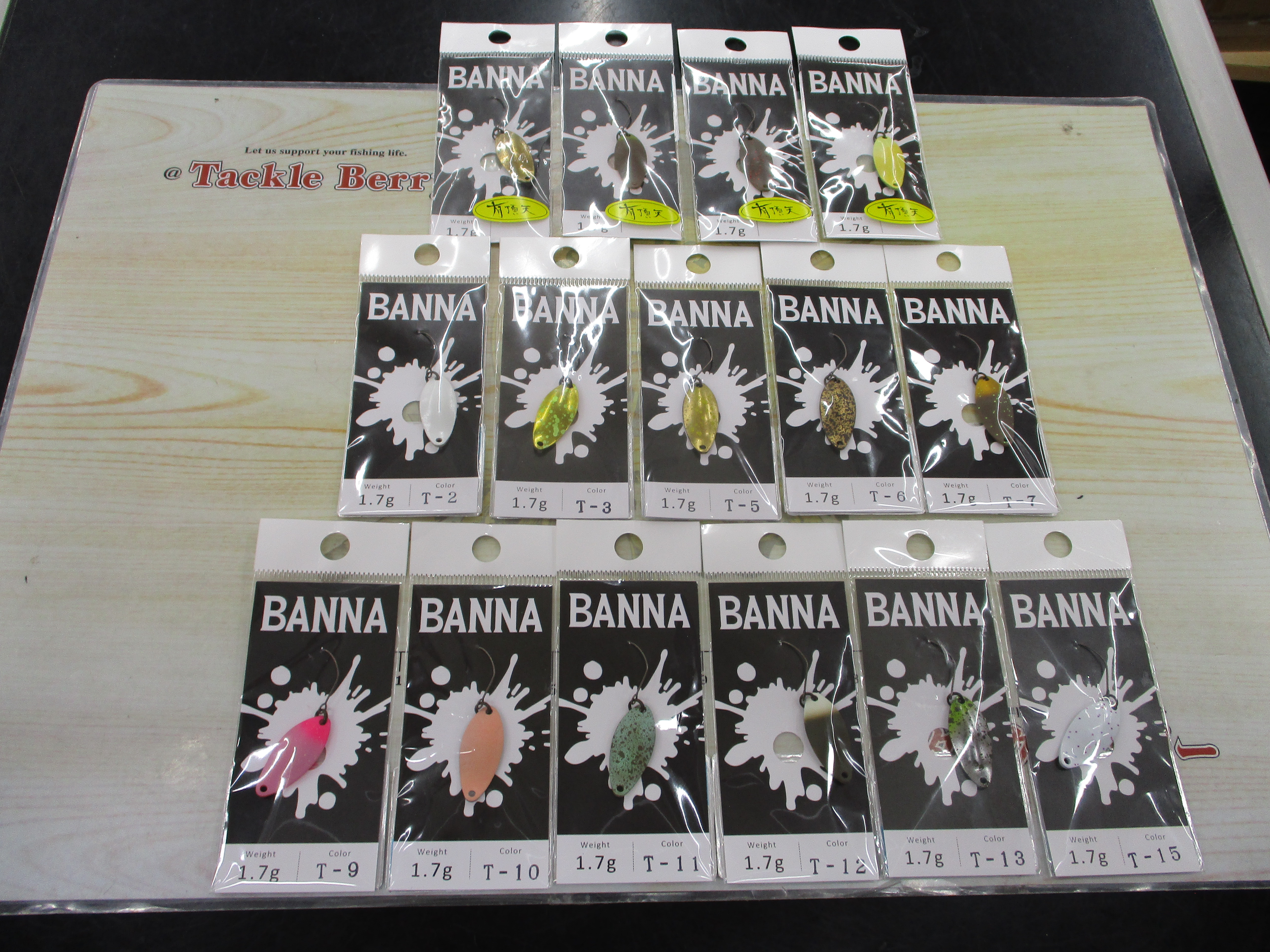 【ｾｯﾄ商品】ﾊﾞﾝﾅ1.7g15枚ｾｯﾄ⑩/N