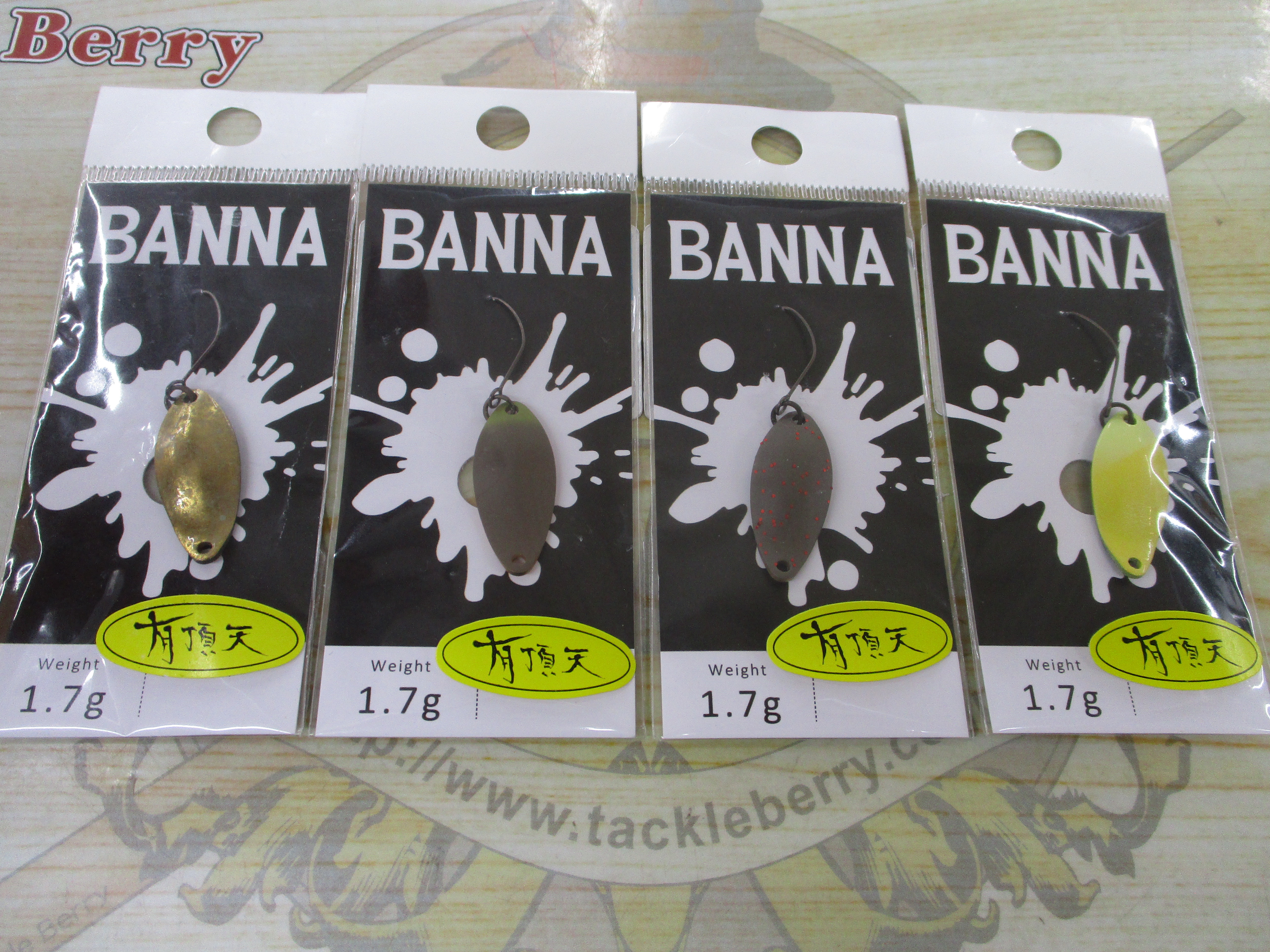 【ｾｯﾄ商品】ﾊﾞﾝﾅ1.7g15枚ｾｯﾄ⑩/N