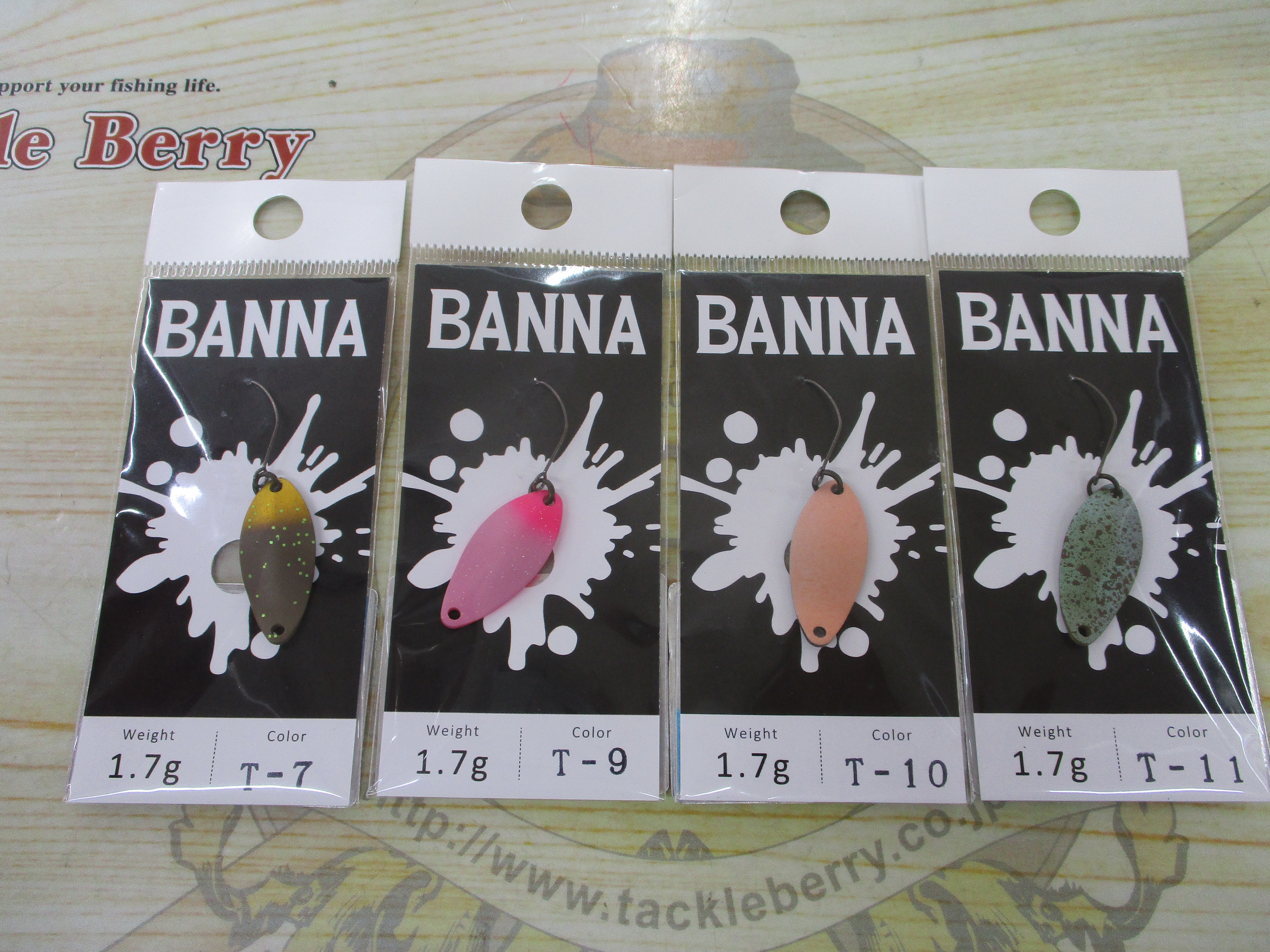 【ｾｯﾄ商品】ﾊﾞﾝﾅ1.7g15枚ｾｯﾄ⑩/N