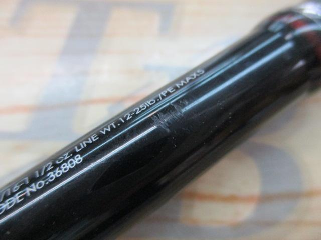 16ﾎﾟｲｽﾞﾝｸﾞﾛﾘｱｽ 172H