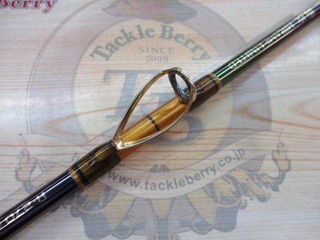 10海攻ﾋﾗﾒﾘﾐﾃｯﾄﾞ H270