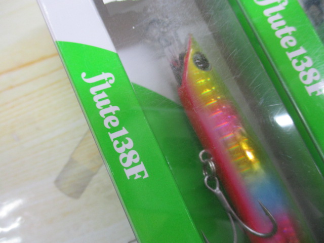 【セット商品】新品 フルート138F 3点セット