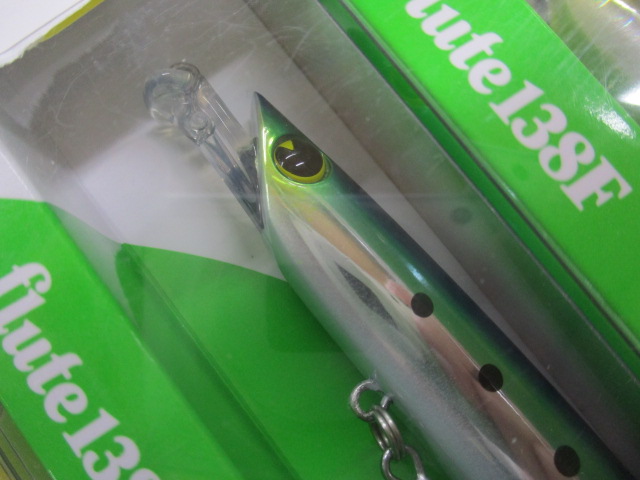 【セット商品】新品 フルート138F 3点セット