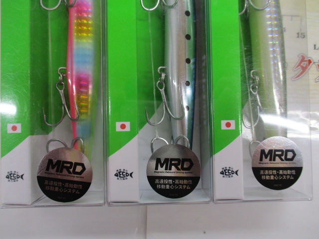 【セット商品】新品 フルート138F 3点セット