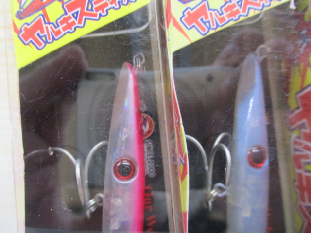 【ｾｯﾄ商品】新品ﾔﾙｷﾅｼｽﾃｨｯｸ93､5点ｾｯﾄ