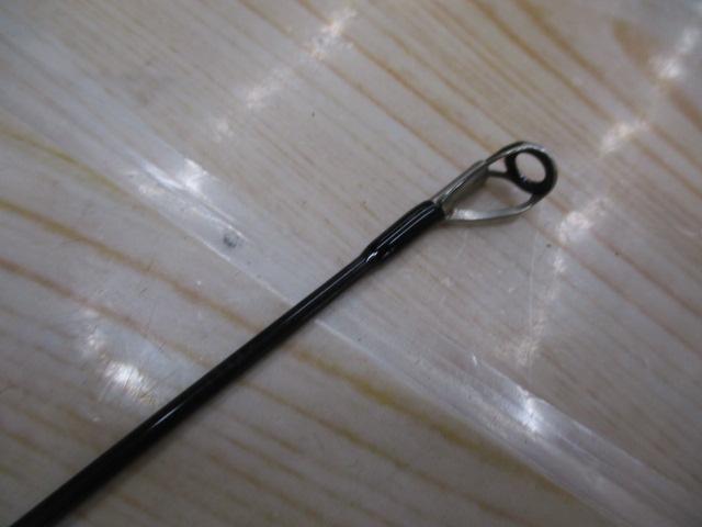 風神Z ビーストブロウル 93MH ボロン