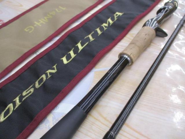 ポイズンアルティマ 174MH-G