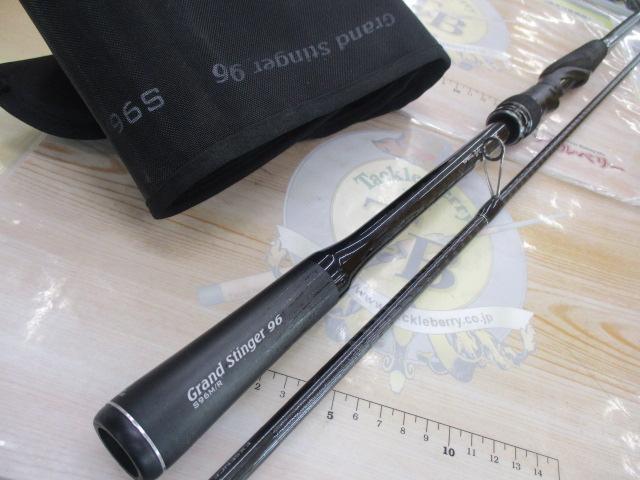 18エクスセンスジェノス S96M/R