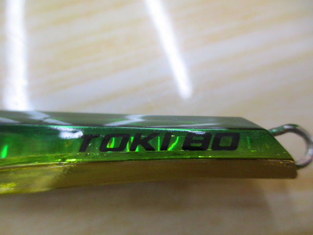 【ｾｯﾄ商品】①TGﾄｳｷﾁﾛｳ80g　2本ｾｯﾄ