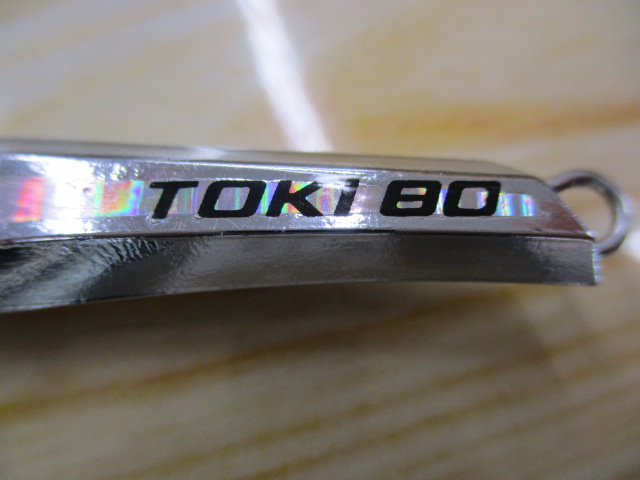 【ｾｯﾄ商品】①TGﾄｳｷﾁﾛｳ80g　2本ｾｯﾄ