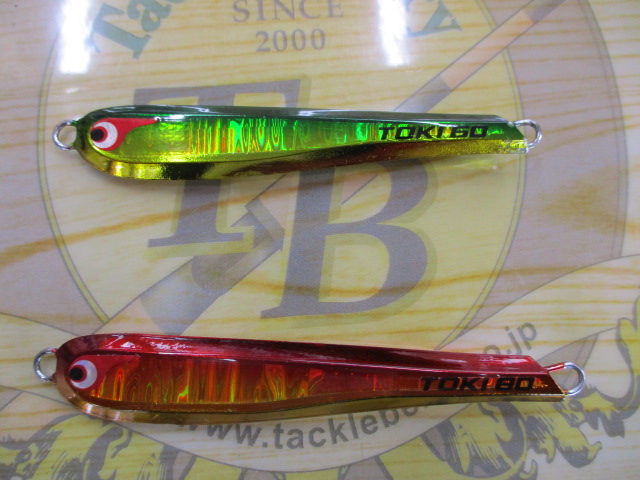 【セット商品】②ボーズレスTGジグセット