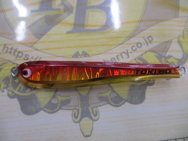 【セット商品】②ボーズレスTGジグセット