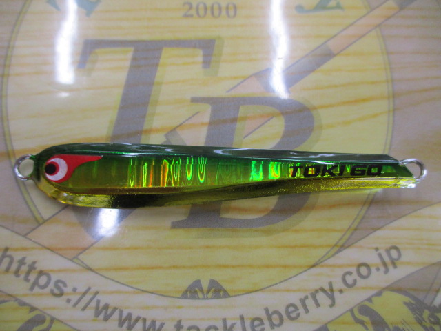 【セット商品】②ボーズレスTGジグセット