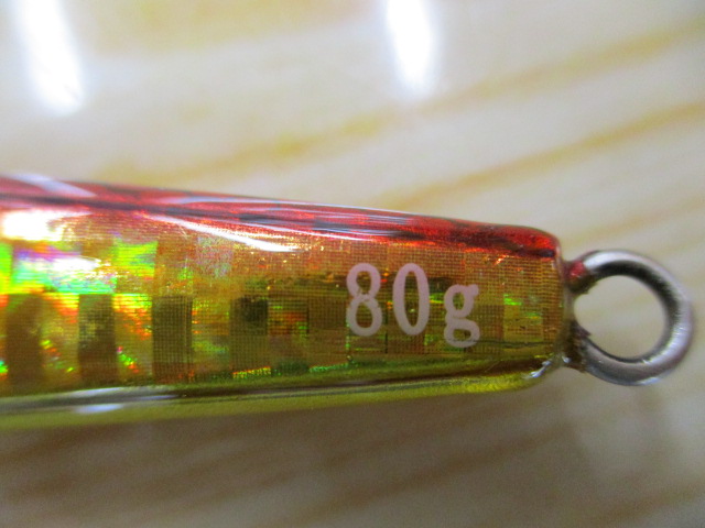 【セット商品】③TGベイト80g 2本セット