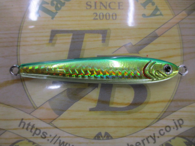 【セット商品】③TGベイト80g 2本セット