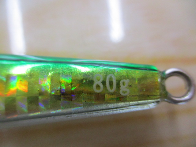 【セット商品】③TGベイト80g 2本セット