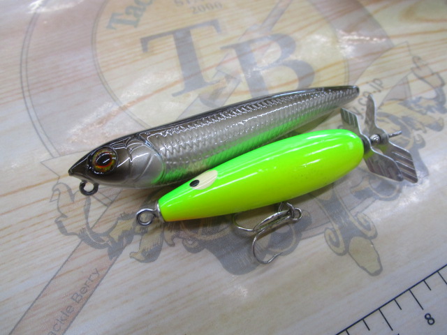 【ｾｯﾄ商品】ﾊﾞｽﾙｱｰ･ﾄｯﾌﾟｳｫｰﾀｰｾｯﾄ