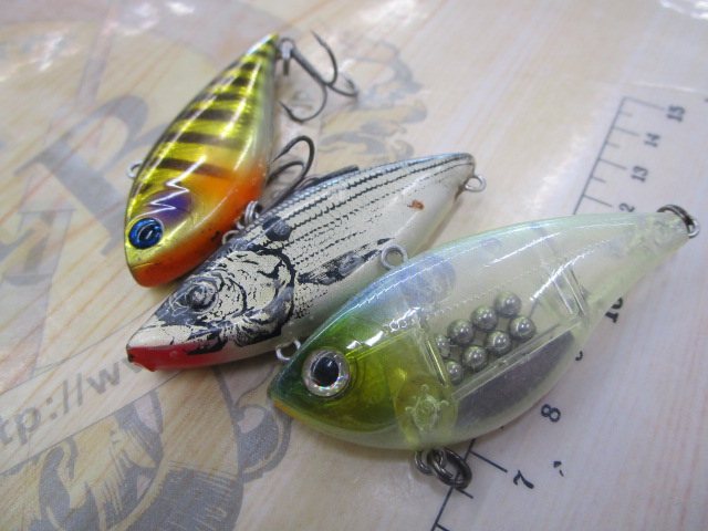 【セット商品】バスルアー・バイブレーションセット