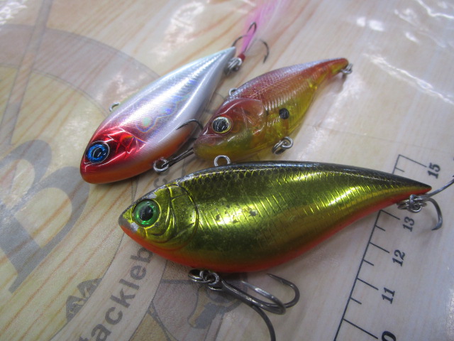 【セット商品】バスルアー・バイブレーションセット