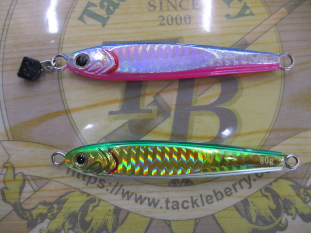 【ｾｯﾄ商品】⑤TGﾍﾞｲﾄ80g2本ｾｯﾄ