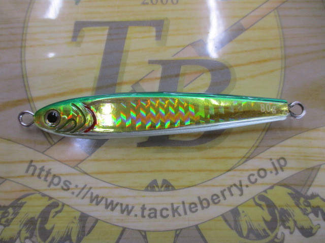 【ｾｯﾄ商品】⑤TGﾍﾞｲﾄ80g2本ｾｯﾄ