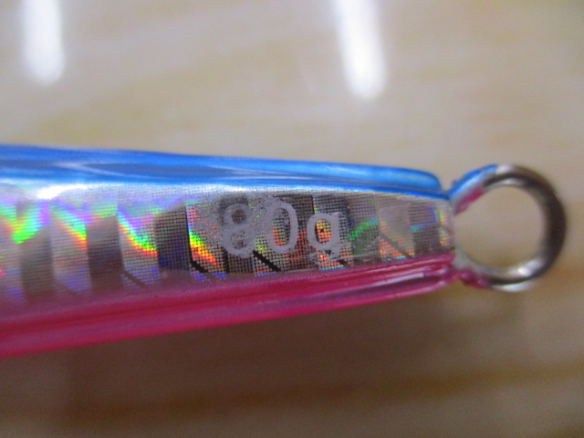 【ｾｯﾄ商品】⑤TGﾍﾞｲﾄ80g2本ｾｯﾄ