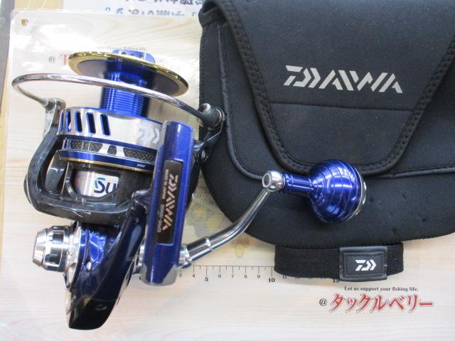 14ｿﾙﾃｨｶﾞ 8000H ｴｸｽﾍﾟﾃﾞｨｼｮﾝ