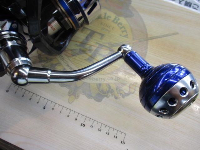 14ｿﾙﾃｨｶﾞ 8000H ｴｸｽﾍﾟﾃﾞｨｼｮﾝ