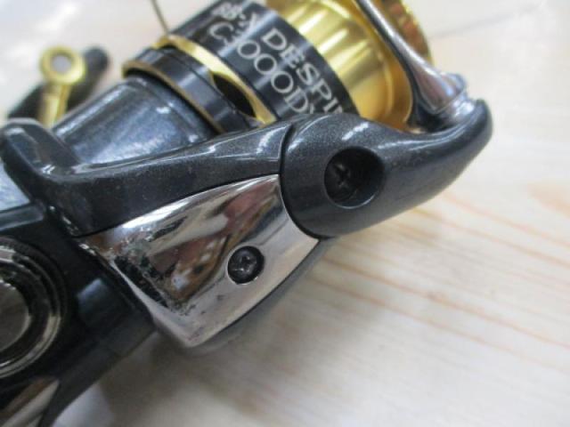 11BB-Xﾃﾞｽﾋﾟﾅ C3000DXG