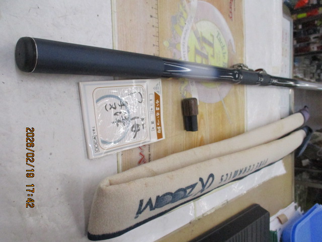 【ｾｯﾄ商品】FC鱗夕彩MF53-63 