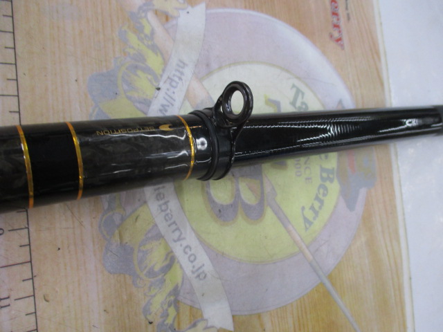 【ｾｯﾄ商品】ｲﾝｸﾞﾗﾑﾌﾞﾗｯｸｴﾃﾞｨｼｮﾝ遠投 両