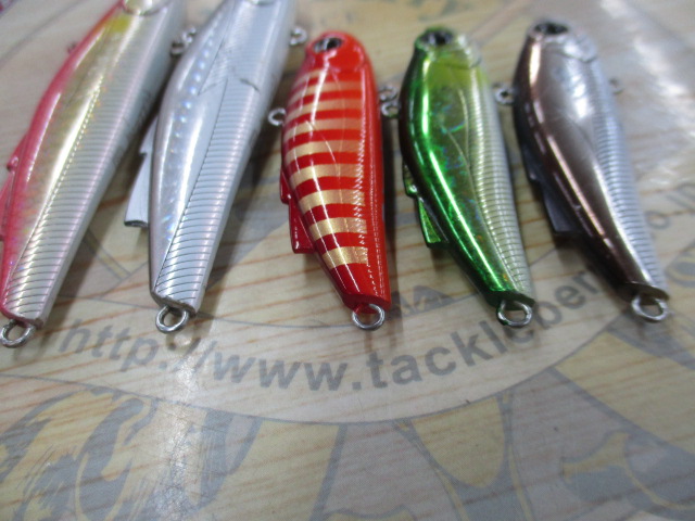 【セット商品】ミニエント、フルエント 5個アソートセット