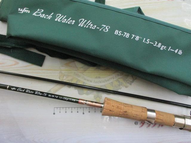 ﾊﾞｯｸｳｫｰﾀｰｳﾙﾄﾗ BS-78